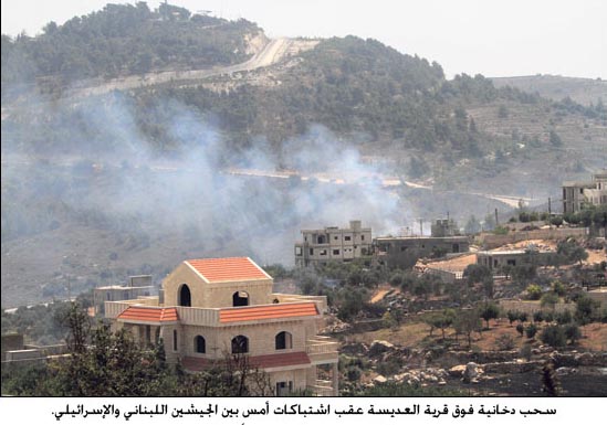 لبنان يضمن شكواه لمجلس الامن التوغل الاسرائيلي الجديد باراضيه