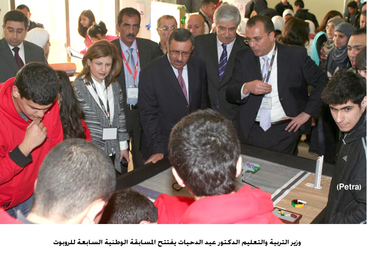 وزير التربية يفتتح المسابقة الوطنية السابعة للروبوت