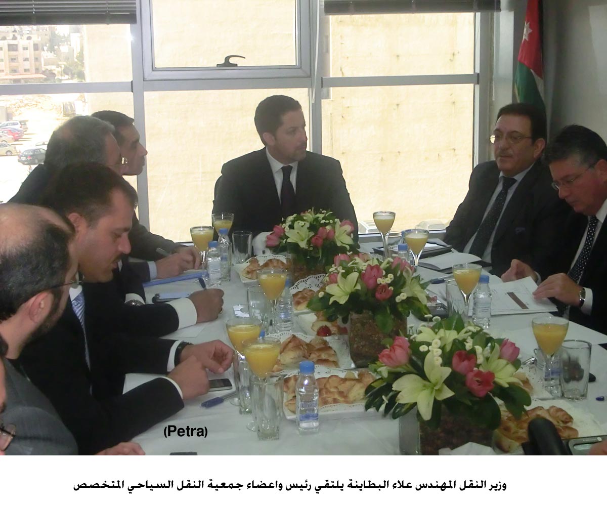 بحث قضايا ومشاكل قطاع النقل السياحي المتخصص