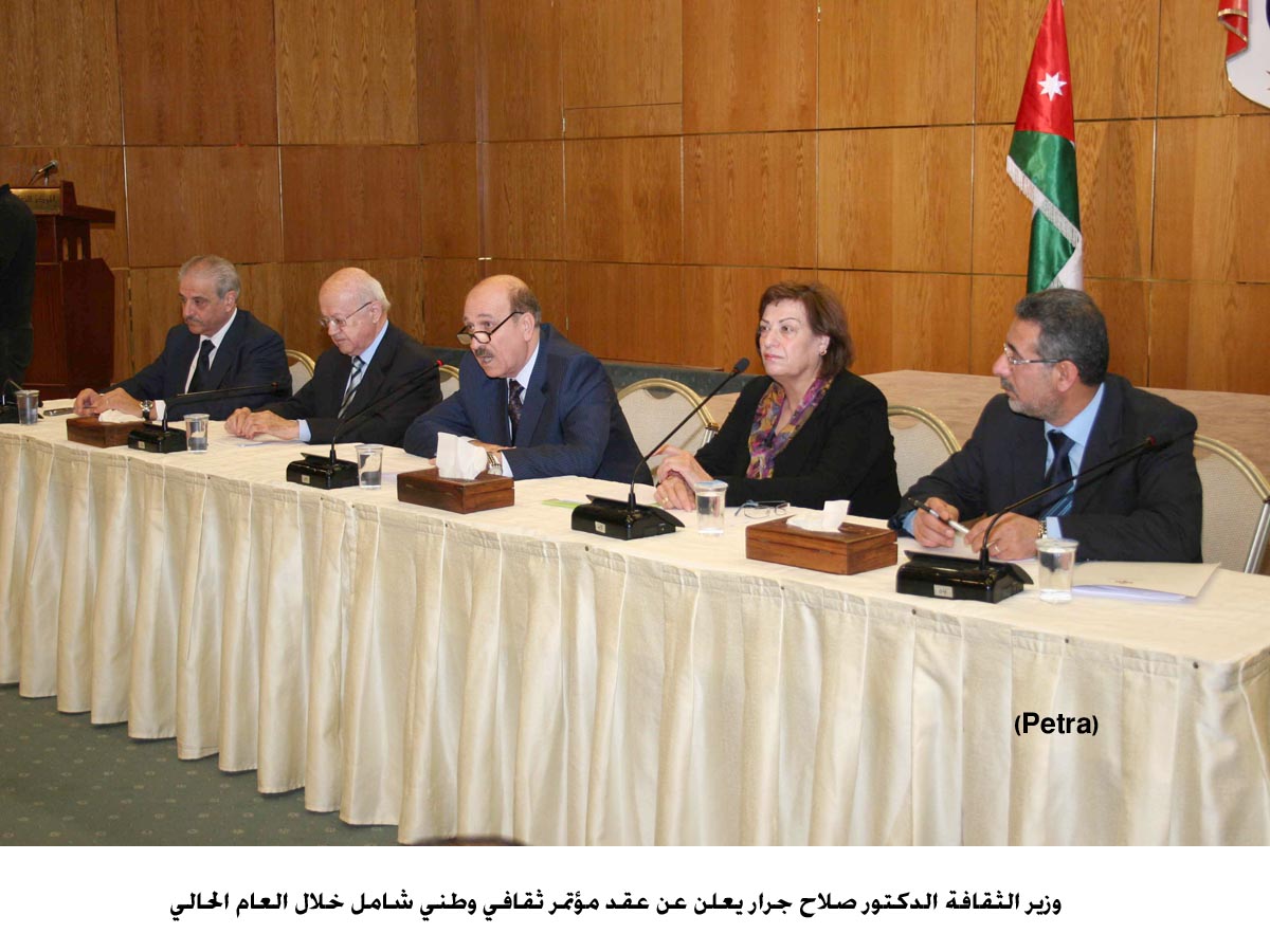 وزير الثقافة يعلن عن عقد مؤتمر ثقافي وطني شامل خلال العام الحالي