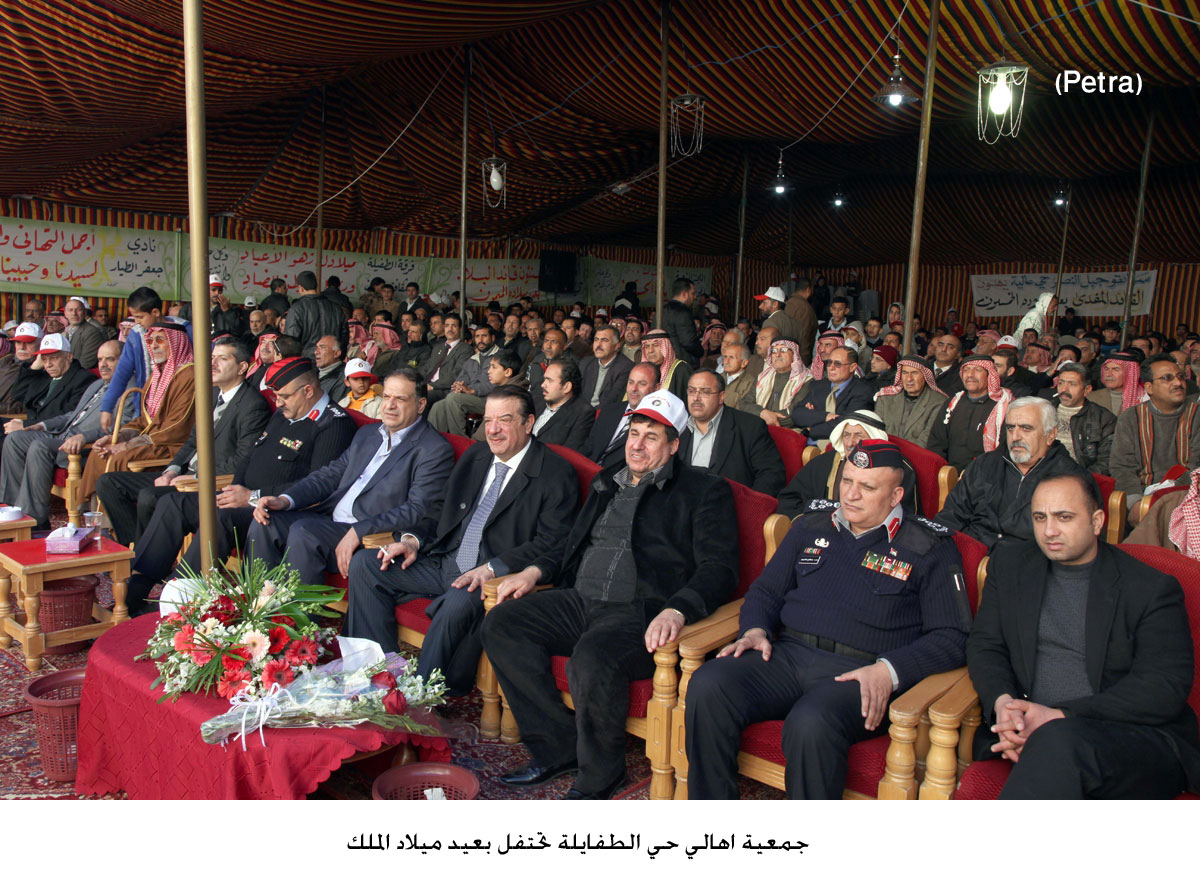 جمعية اهالي حي الطفايلة تحتفل بعيد ميلاد الملك