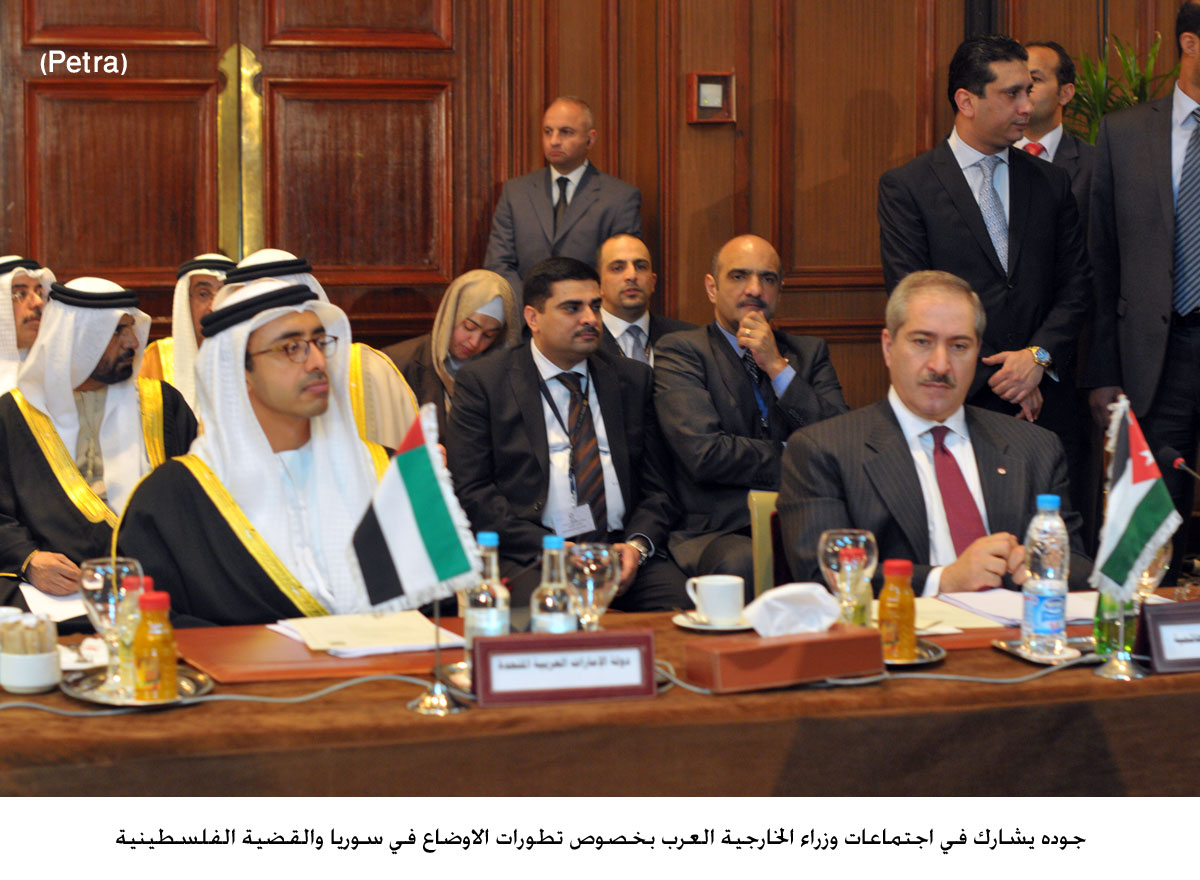 جوده يشارك في اجتماعات وزراء الخارجية العرب بخصوص تطورات الاوضاع في سوريا والقضية الفلسطينية