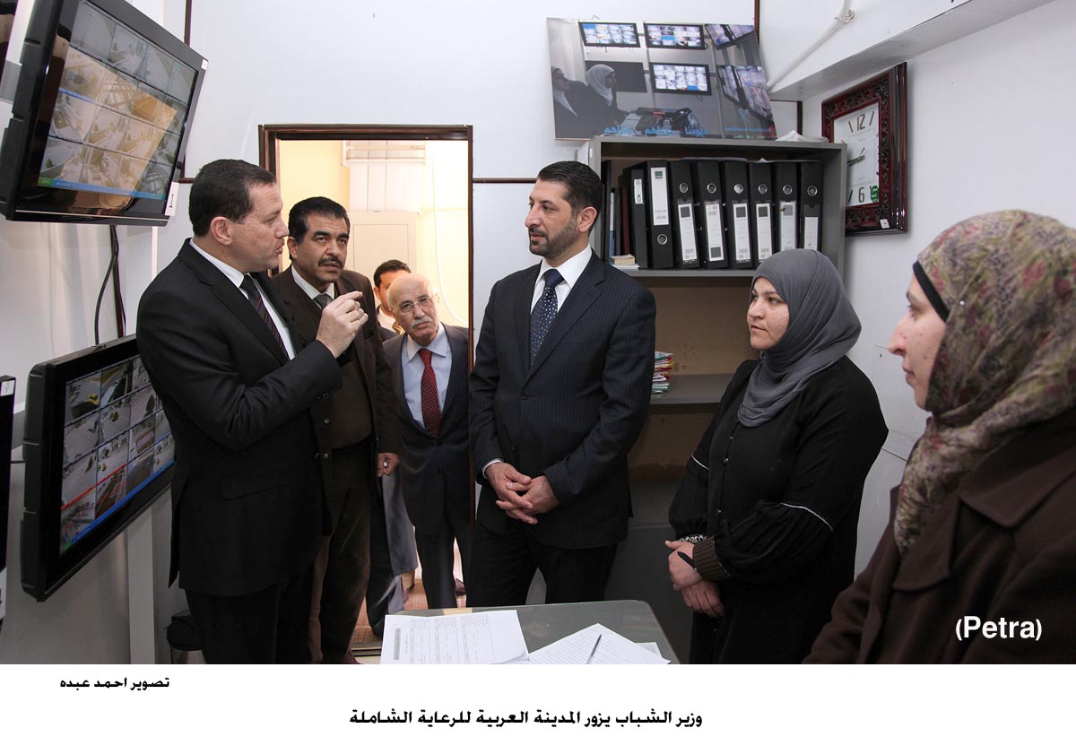 وزير الشباب يزور المدينة العربية للرعاية الشاملة