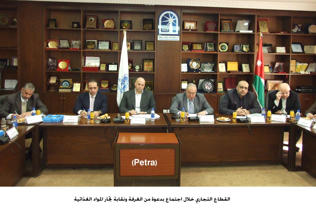 القطاع التجاري يحتج على اسعار الكهرباء ويطالب مساواته بالصناعي