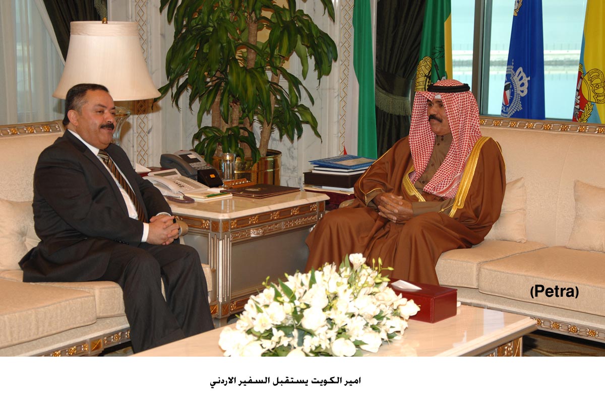 امير الكويت يستقبل السفير الاردني