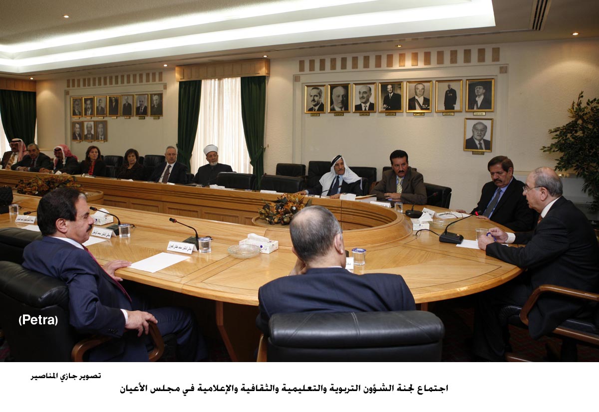 تفويض رئيس مجلس الاعيان للاتصال لمعالجة موضوع اضراب المعلمين