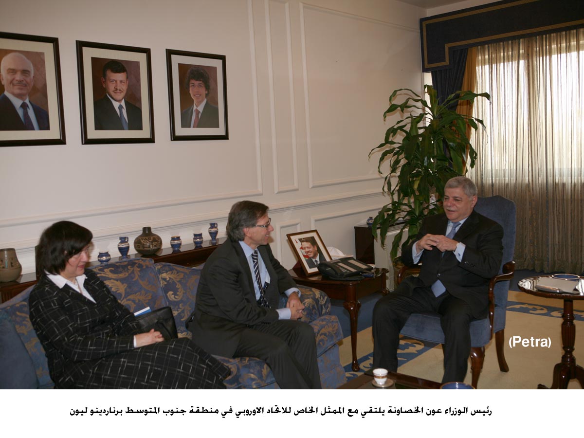 الخصاونة يبحث علاقات التعاون مع الاتحاد الاوروبي