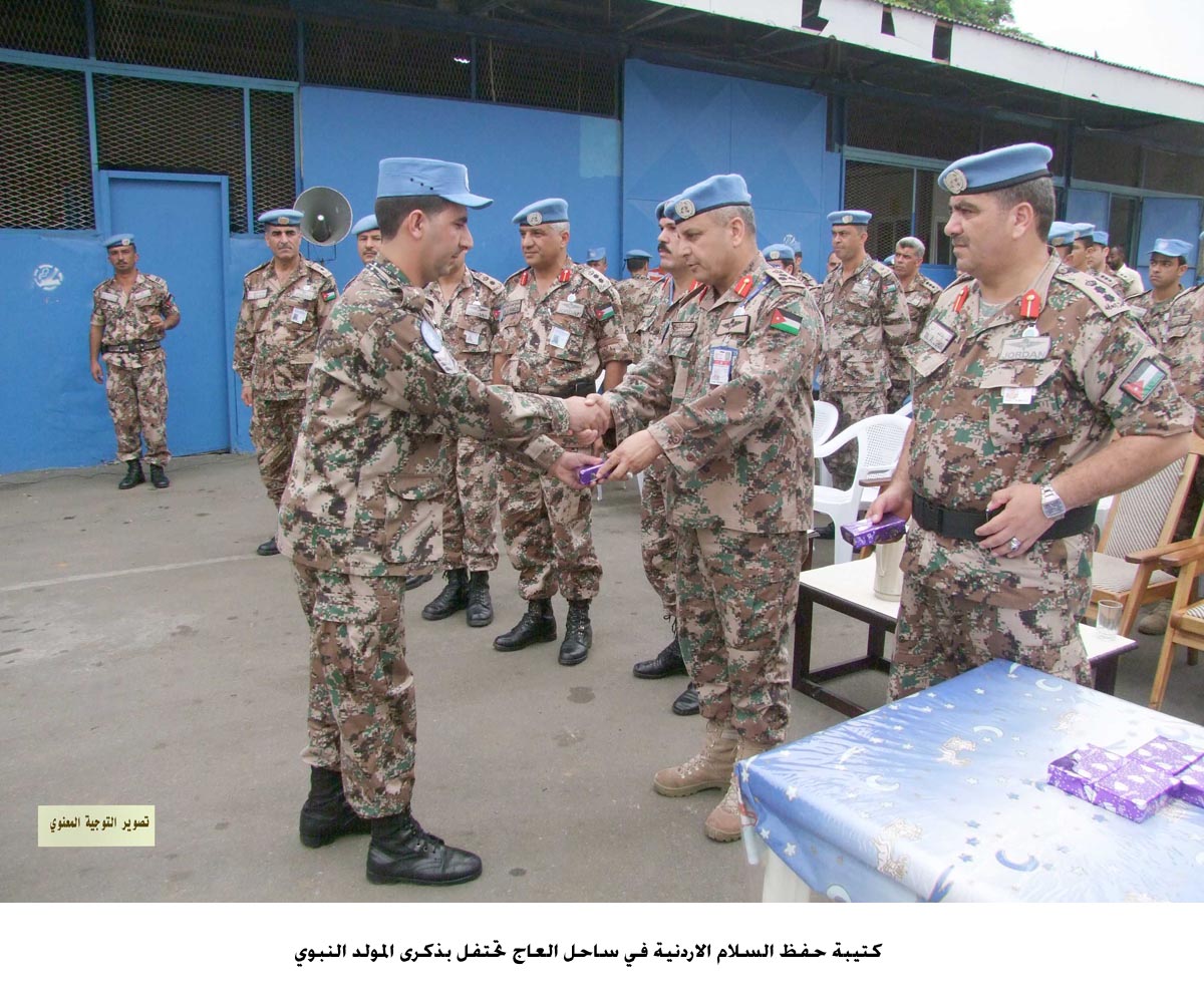 كتيبة حفظ السلام الاردنية في ساحل العاج تحتفل بذكرى المولد النبوي