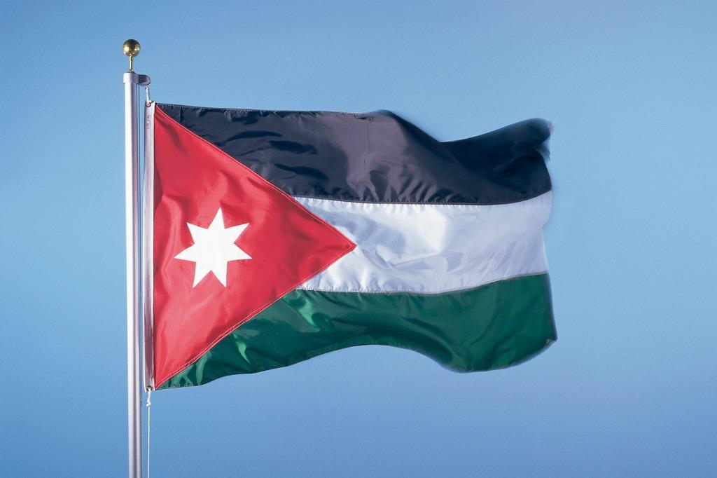 Jordan to benefit from new $770 US fund