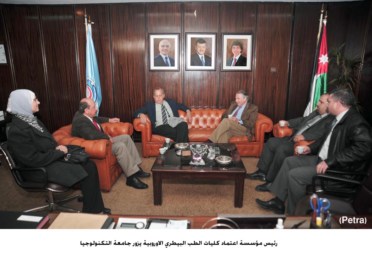 رئيس مؤسسة اعتماد كليات الطب البيطري الاوروبية يزور جامعة التكنولوجيا