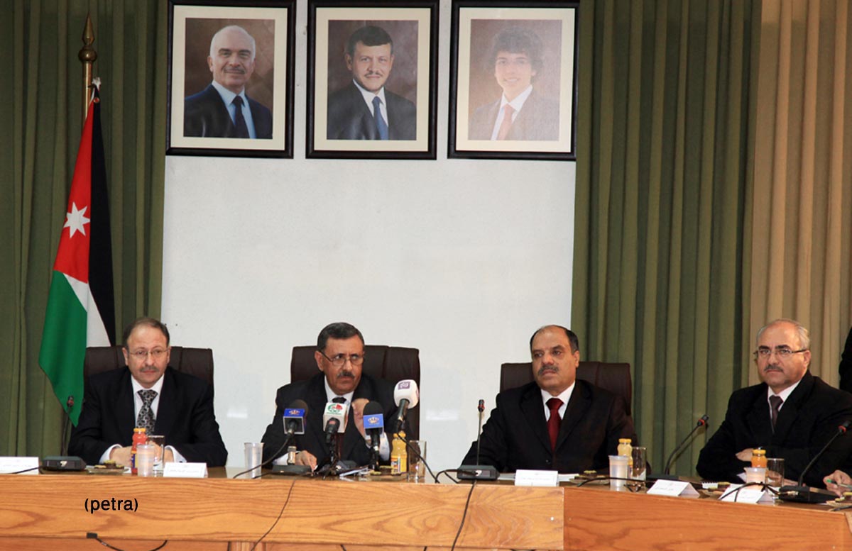 التربية تعلن نتائج التوجيهي