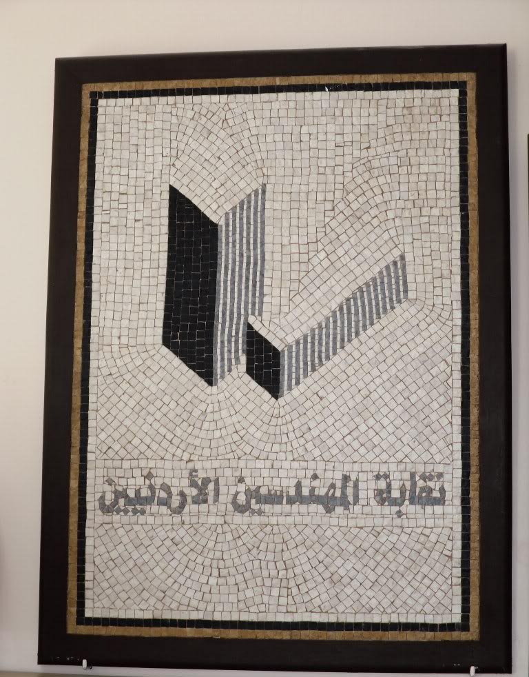 مهندسو المحافظات يختارون اليوم ممثليهم في مجالس نقابة المهندسين