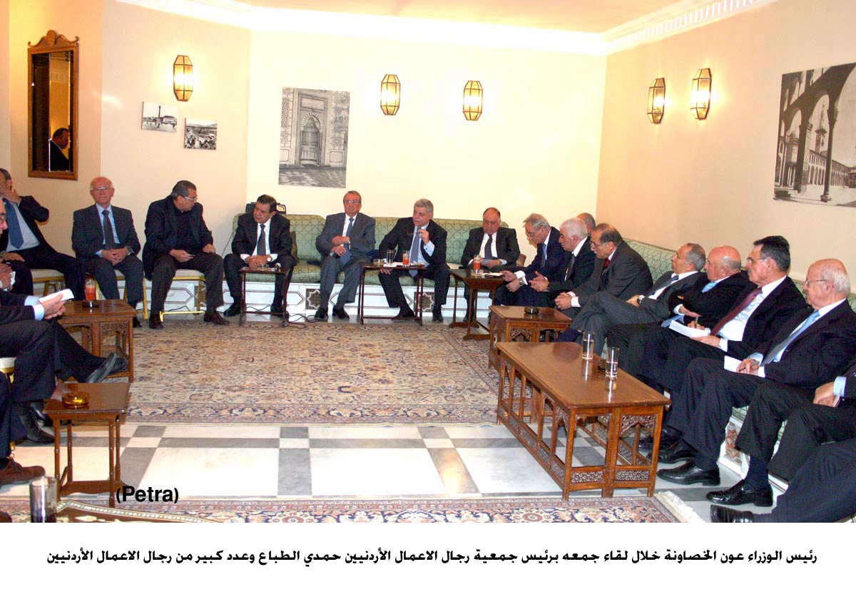 'We are keen on partnership with private sector', PM