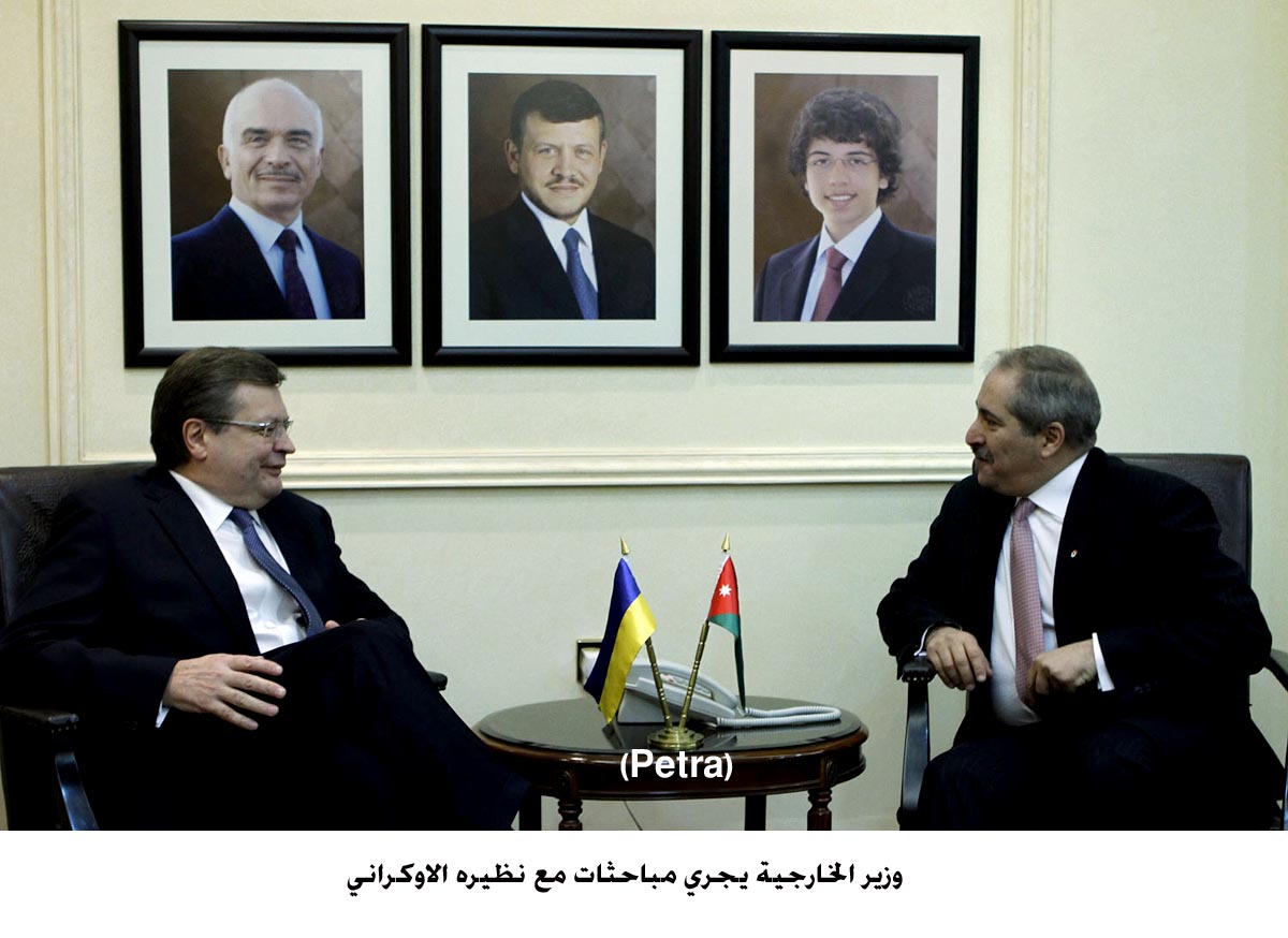 FM, Ukrainian counterpart discuss bilateral ties, Mideast