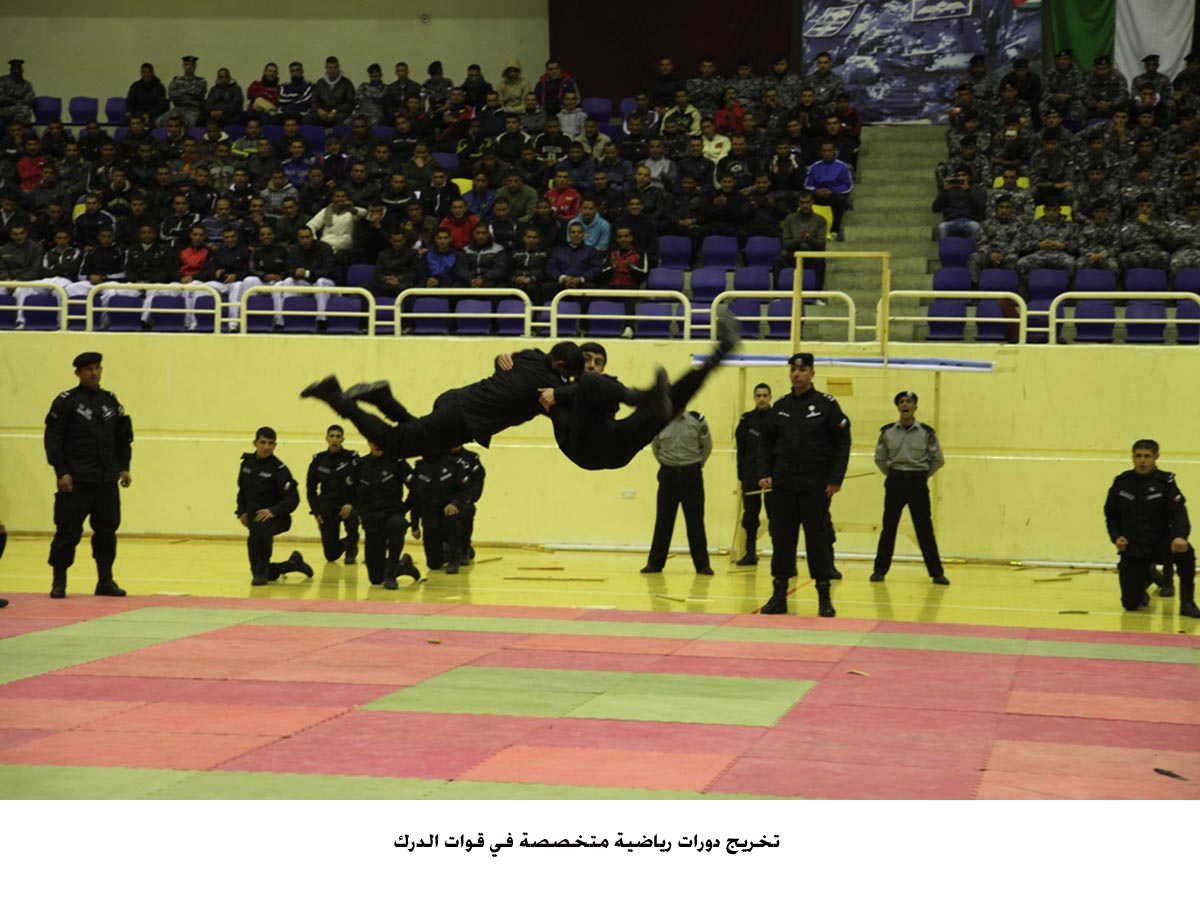 تخريج دورات رياضية متخصصة في قوات الدرك