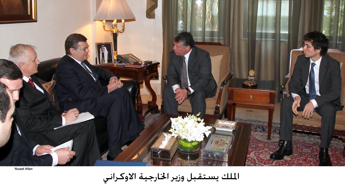 King, Ukrainian FM discuss closer cooperation