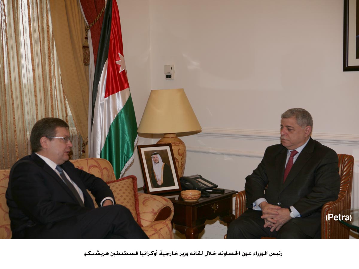 PM discusses with Ukrainian foreign minister bilateral ties