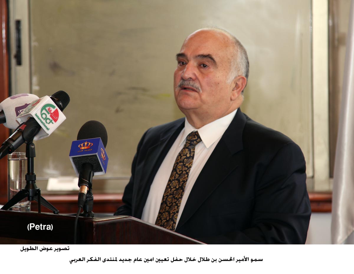 الأمير الحسن: جوامعنا المشتركة السبيل الوحيد للحفاظ على هوية الأمة