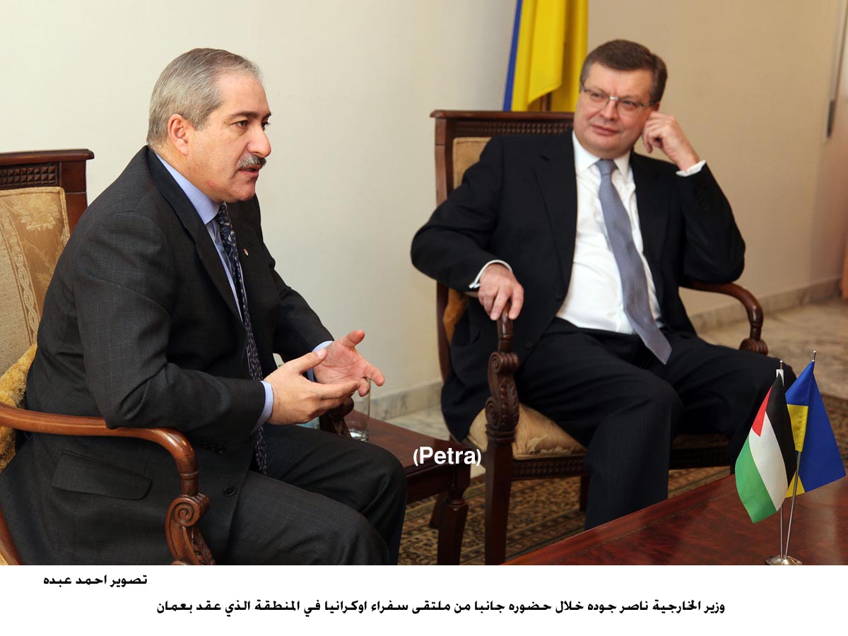FM highlights strong Jordanian-Ukrainian relations