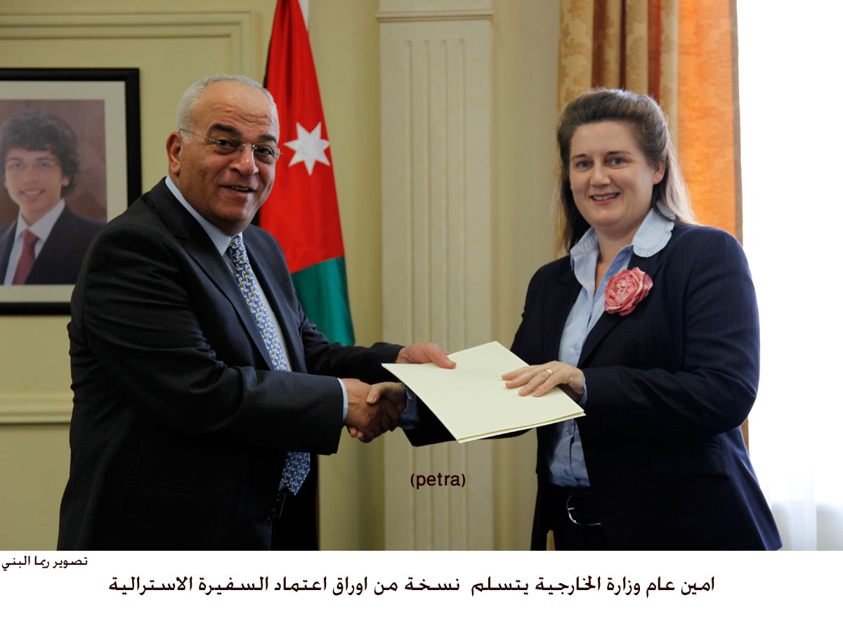 Foreign Ministry receives credential of Australian Ambassador