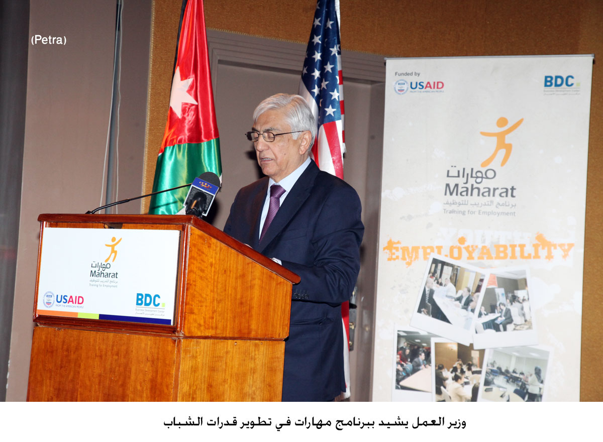وزير العمل يشيد ببرنامج مهارات في تطوير قدرات الشباب