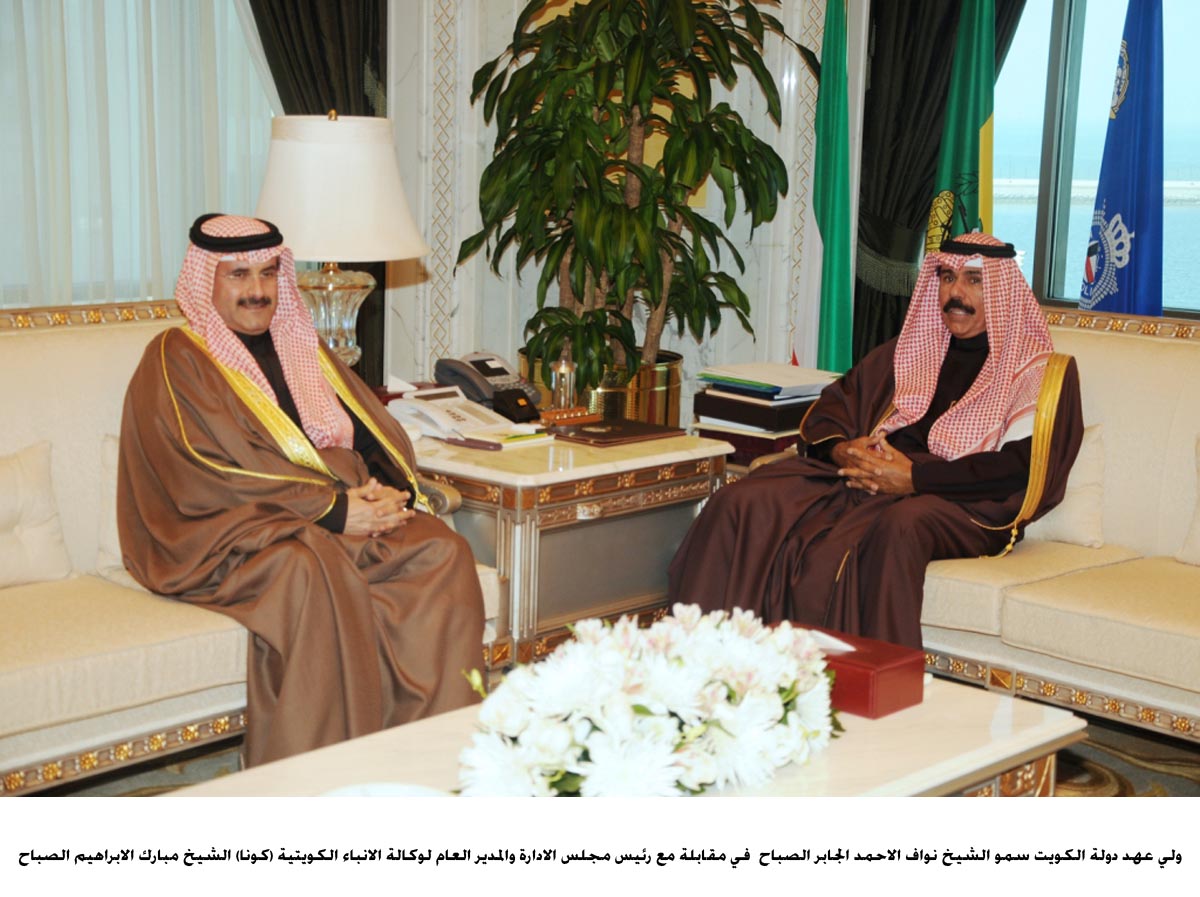 الكويت : لا خلافات بين الاسرة الحاكمة