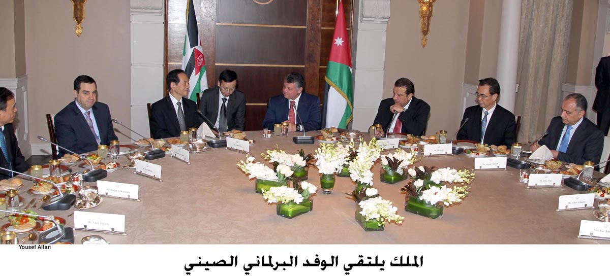 King, Chinese team discuss ties on their 35th anniversary