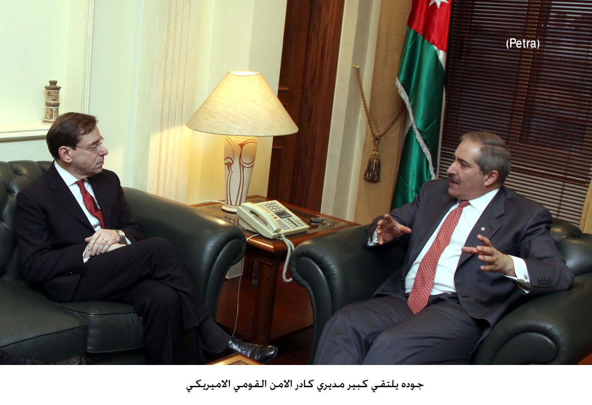 جوده يلتقي كبير مديري كادر الامن القومي الاميريكي