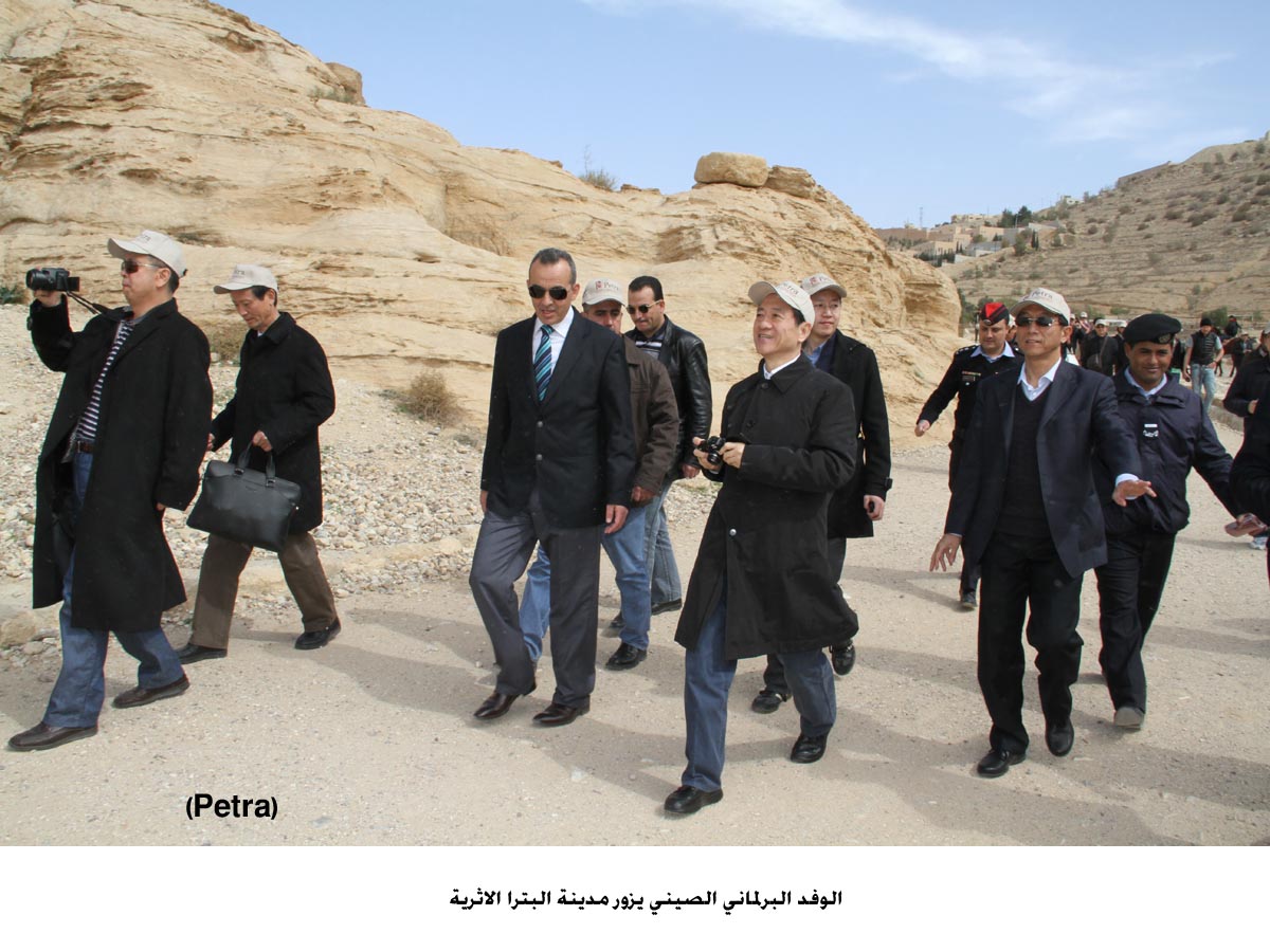الوفد البرلماني الصيني يزور مدينة البترا الاثرية