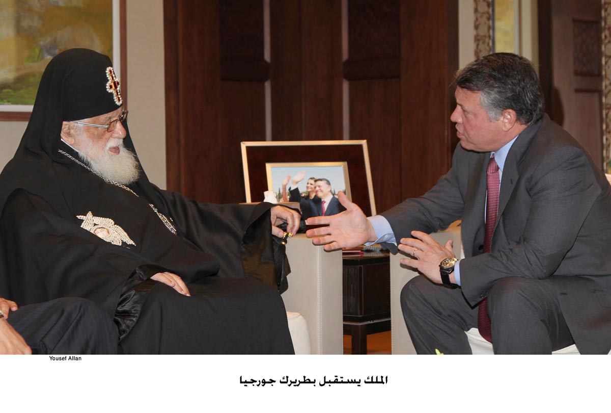 الملك يستقبل بطريرك جورجيا