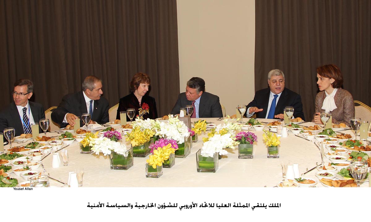 King meets EU foreign policy chief