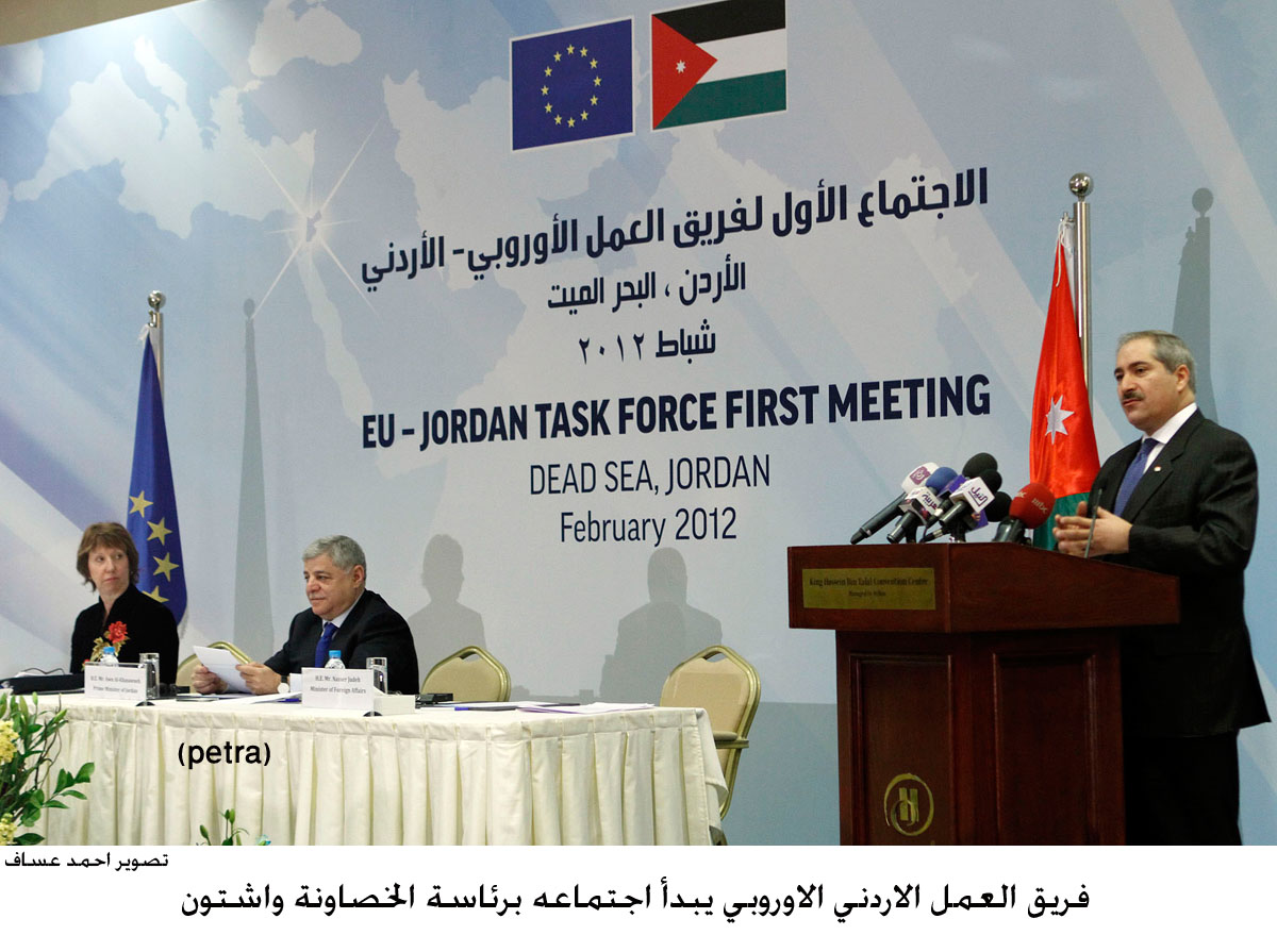 EU-Jordan Task Force starts meeting
