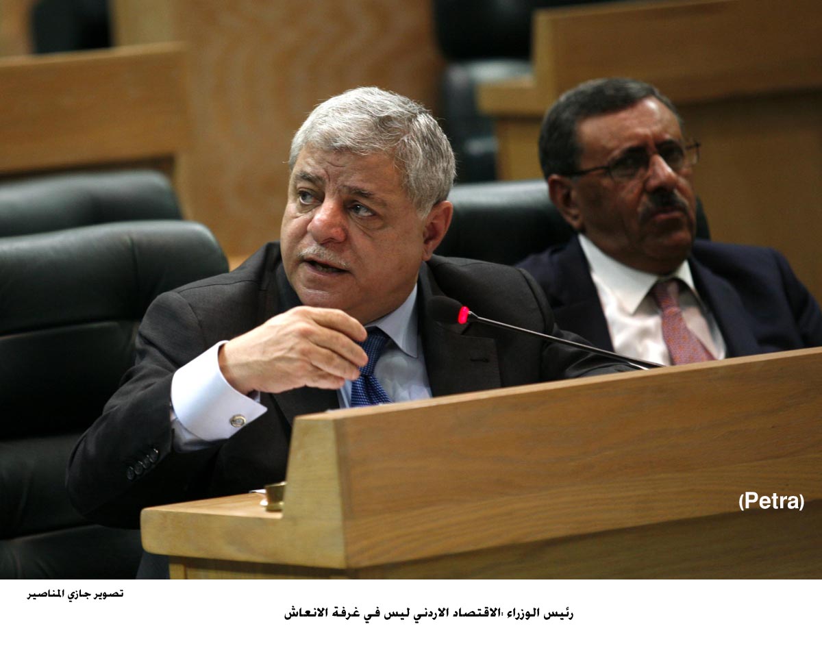 PM: Jordan's economy is not in a very bad shape