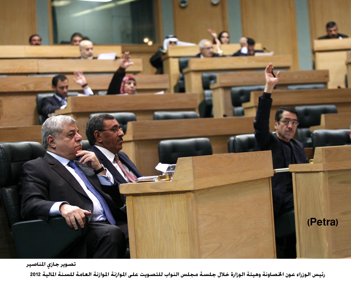 Parliament approves 2012 budget law