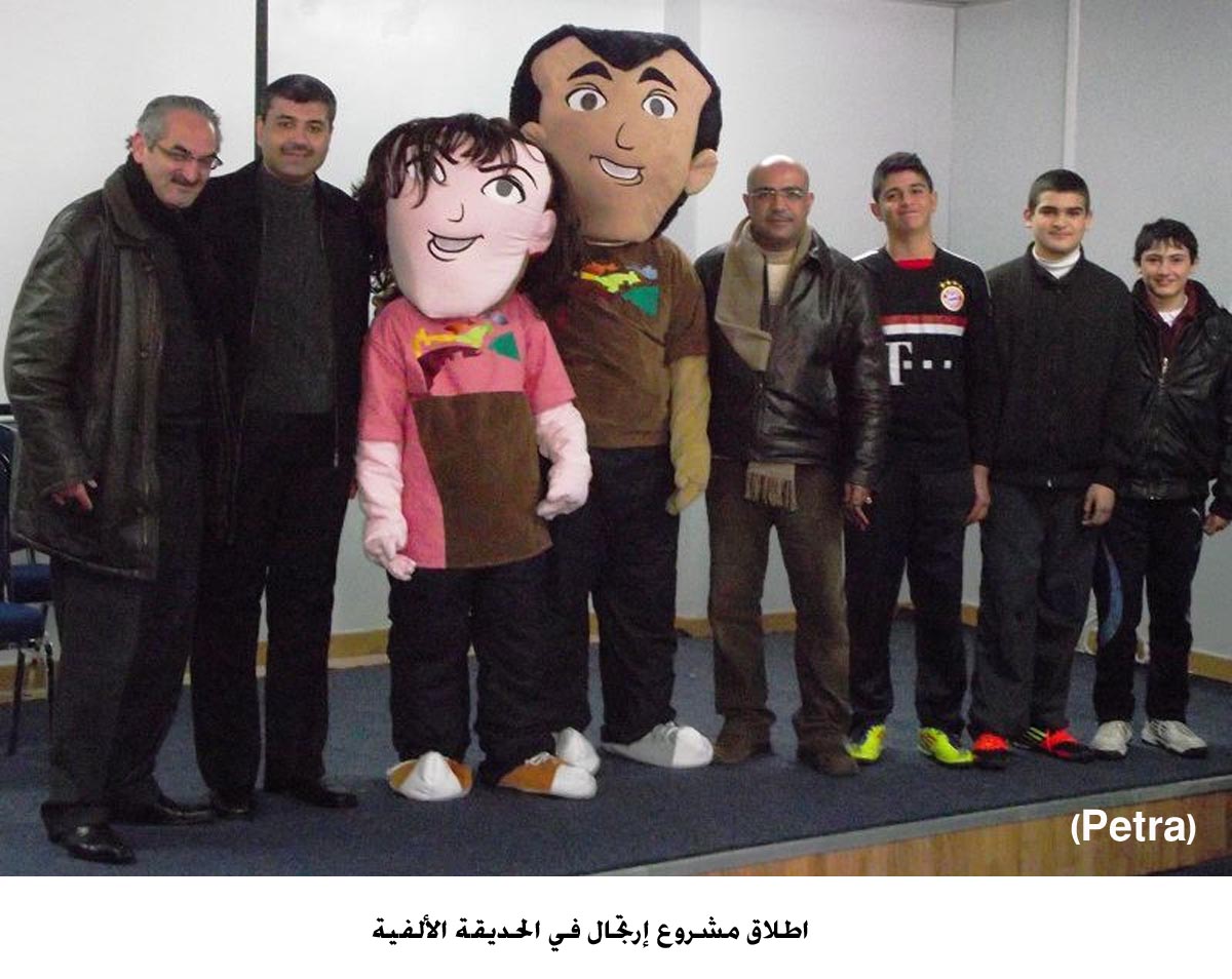 اطلاق مشروع إرتجال في الحديقة الألفية