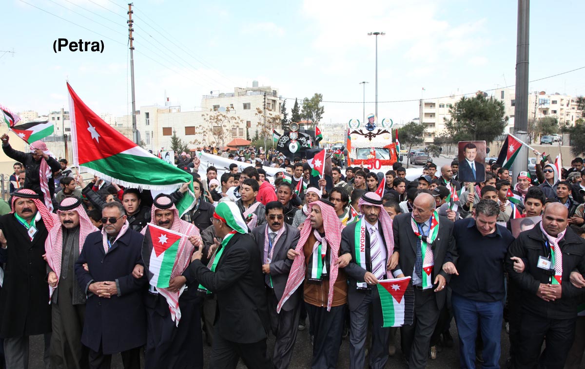 تواصل الاحتفالات بعيد ميلاد الملك