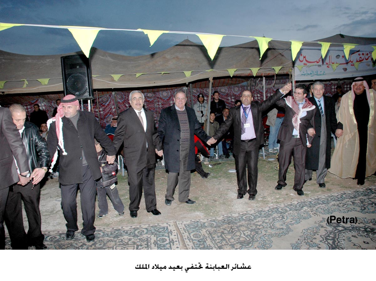 عشائر العبابنة تحتفي بعيد ميلاد الملك