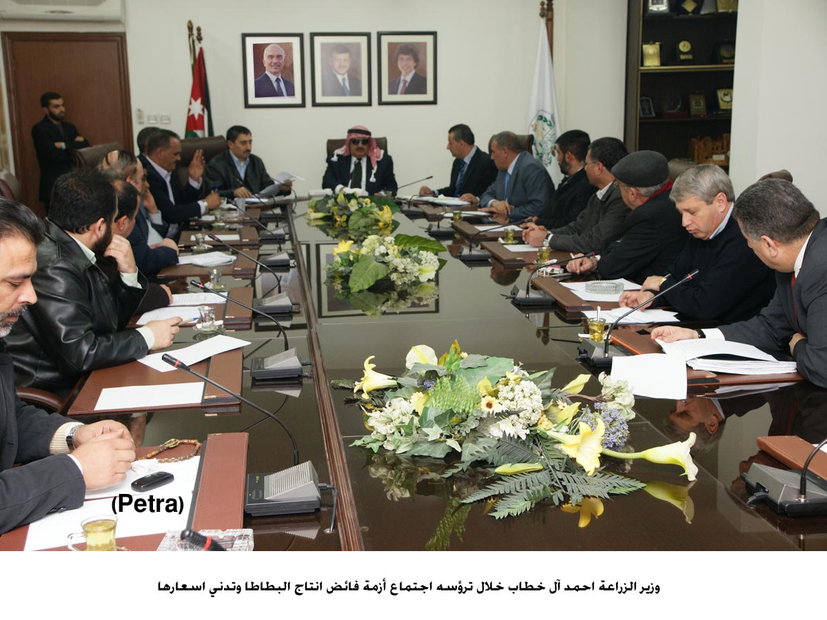 مناقشة ازمة فائض البطاطا وتدني اسعارها