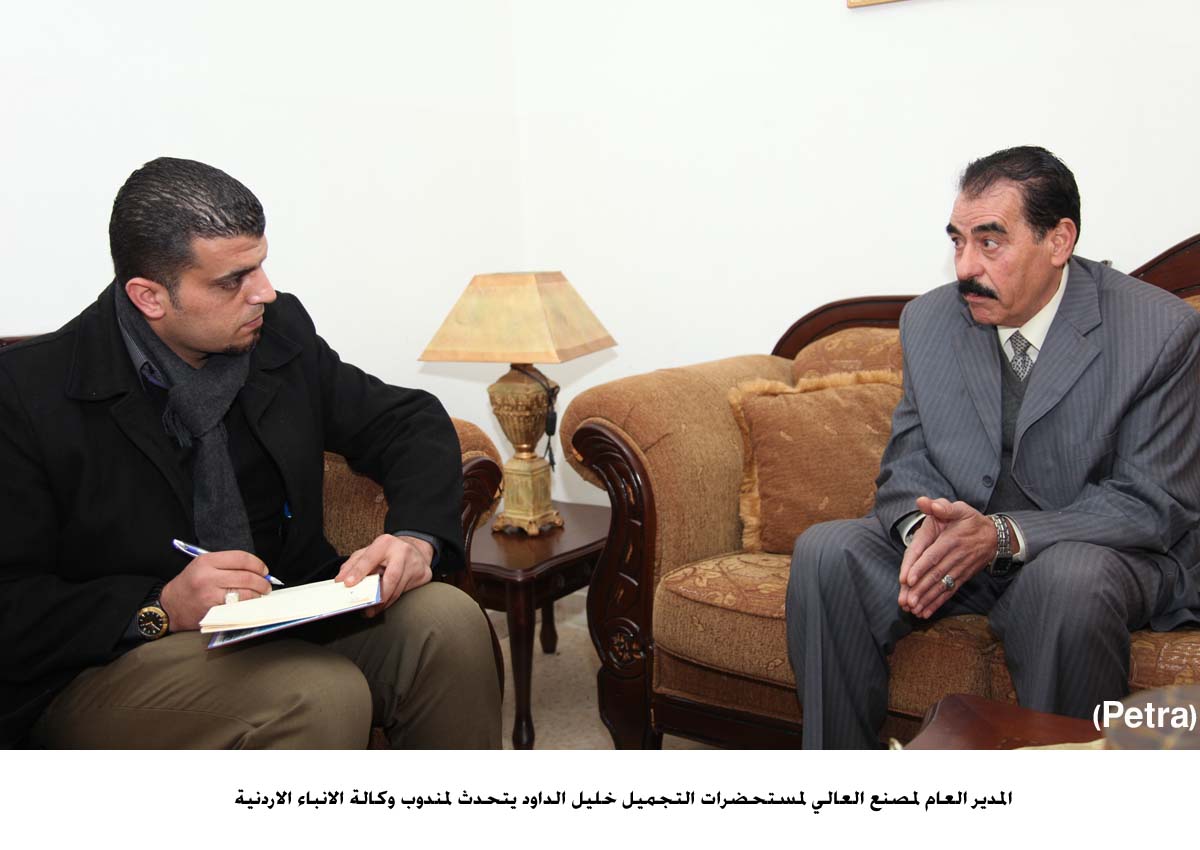 مليونا دينار تكلفة تصنيع عقار اردني بعائد يتجاوز ملياري دينار سنويا