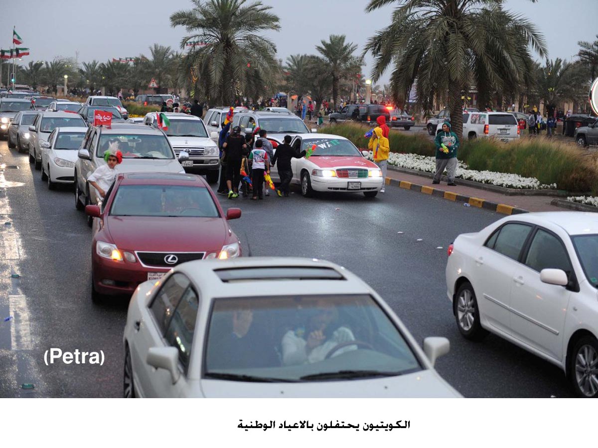 الكويتيون يحتفلون بالاعياد الوطنية