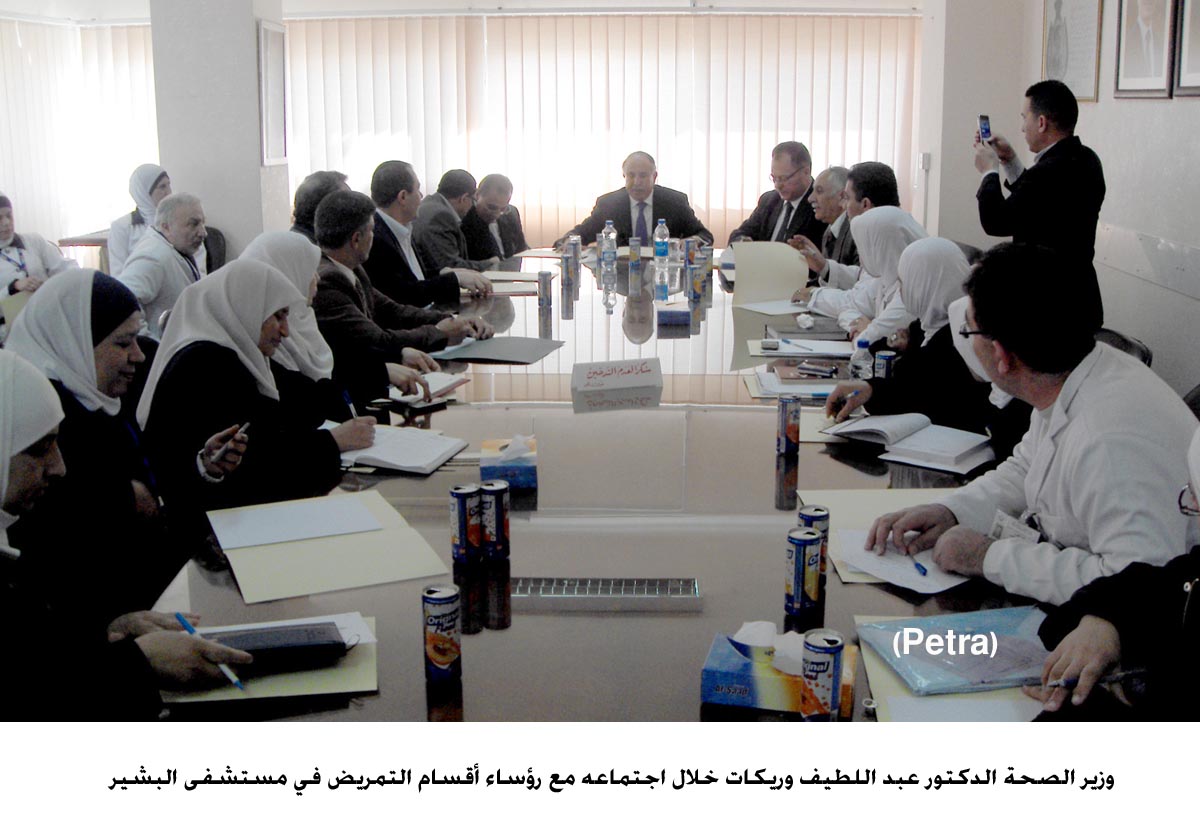 ممرضو البشير يتفقون على تأجيل التصعيد لحين انتهاء فترة الاعتراض على الهيكلة