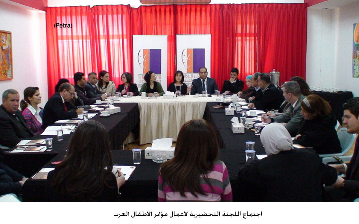 مؤتمر الاطفال العرب ينطلق من البترا في تموز المقبل