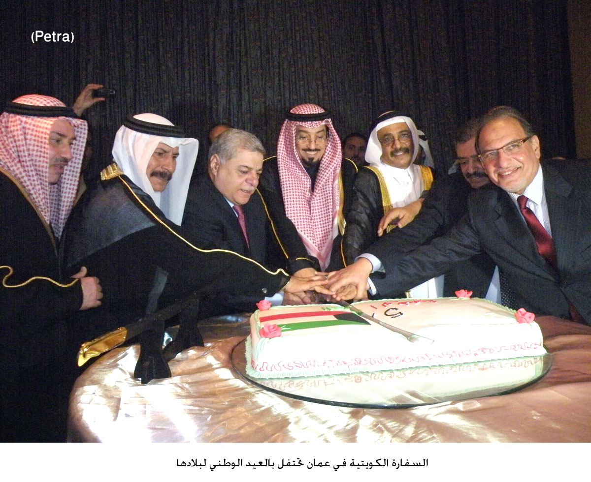 السفارة الكويتية في عمان تحتفل بالعيد الوطني لبلادها