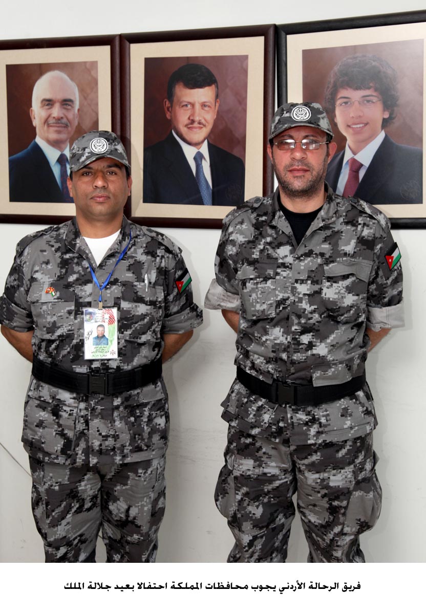 فريق الرحالة الأردني يجوب محافظات المملكة احتفالا بعيد جلالة الملك