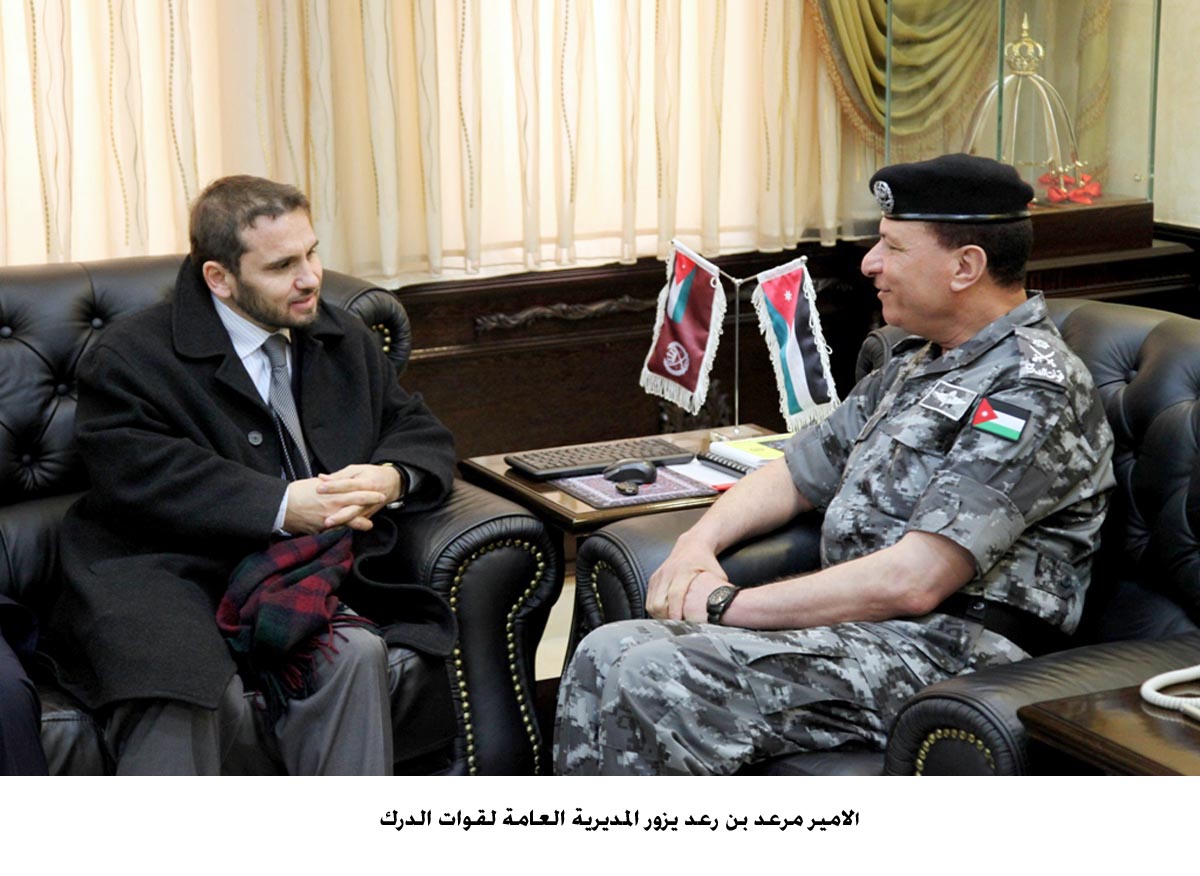 الامير مرعد بن رعد يزور المديرية العامة لقوات الدرك