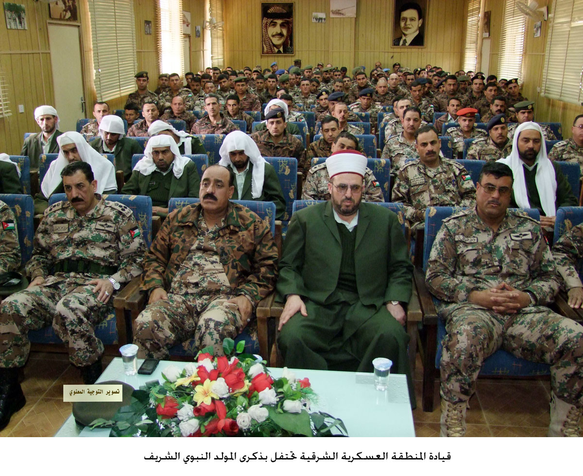 قيادة المنطقة العسكرية الشرقية تحتفل بذكرى المولد النبوي الشريف