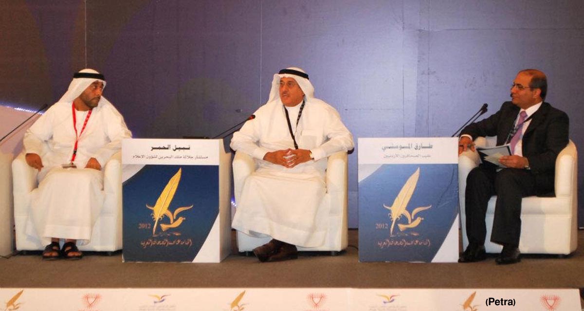 نقيب الصحفيين الاردنيين يتراس جلسة رئيسية بملتقى الاعلاميين الشباب بالبحرين