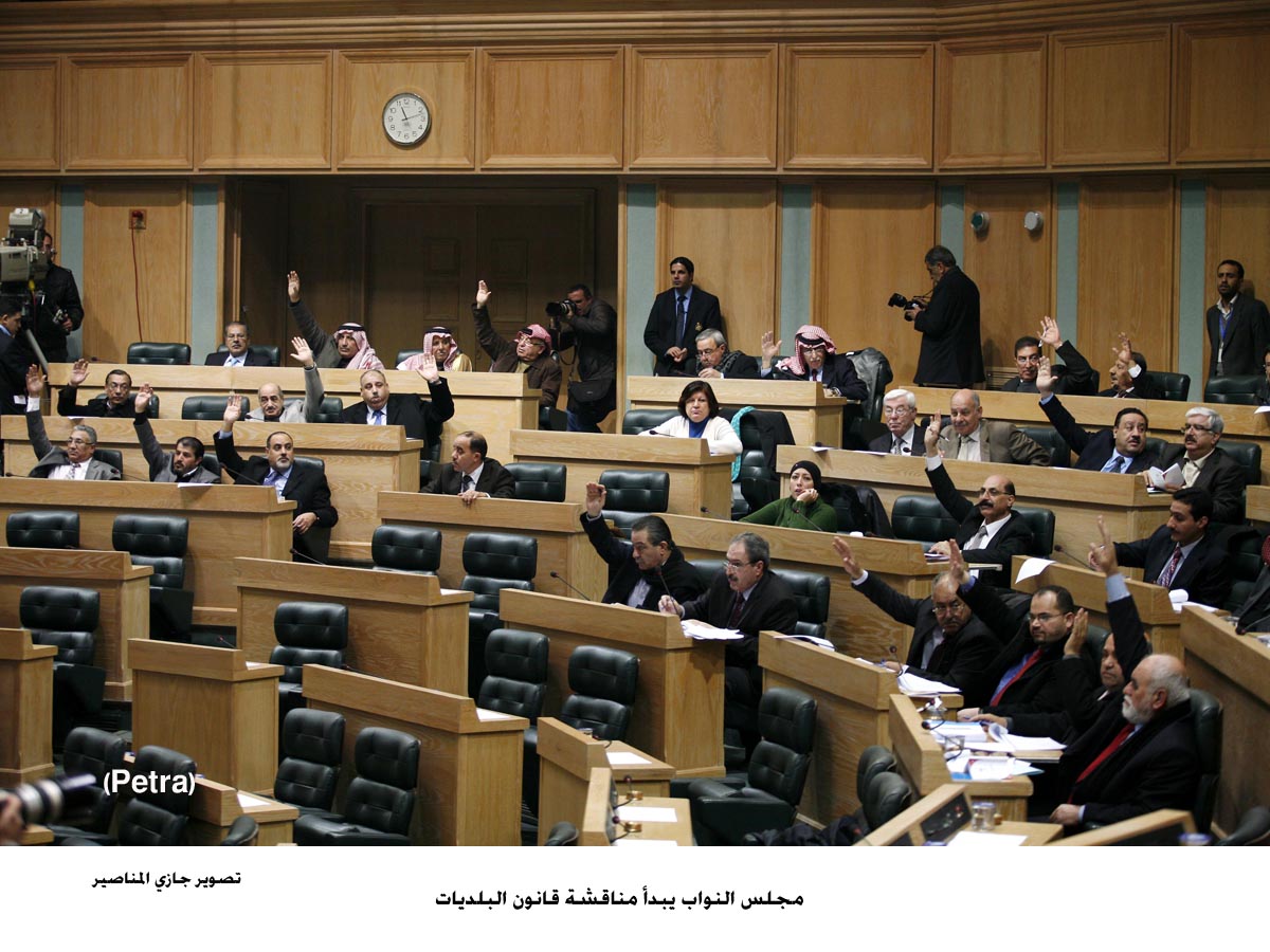 مجلس النواب يبدأ مناقشة قانون البلديات