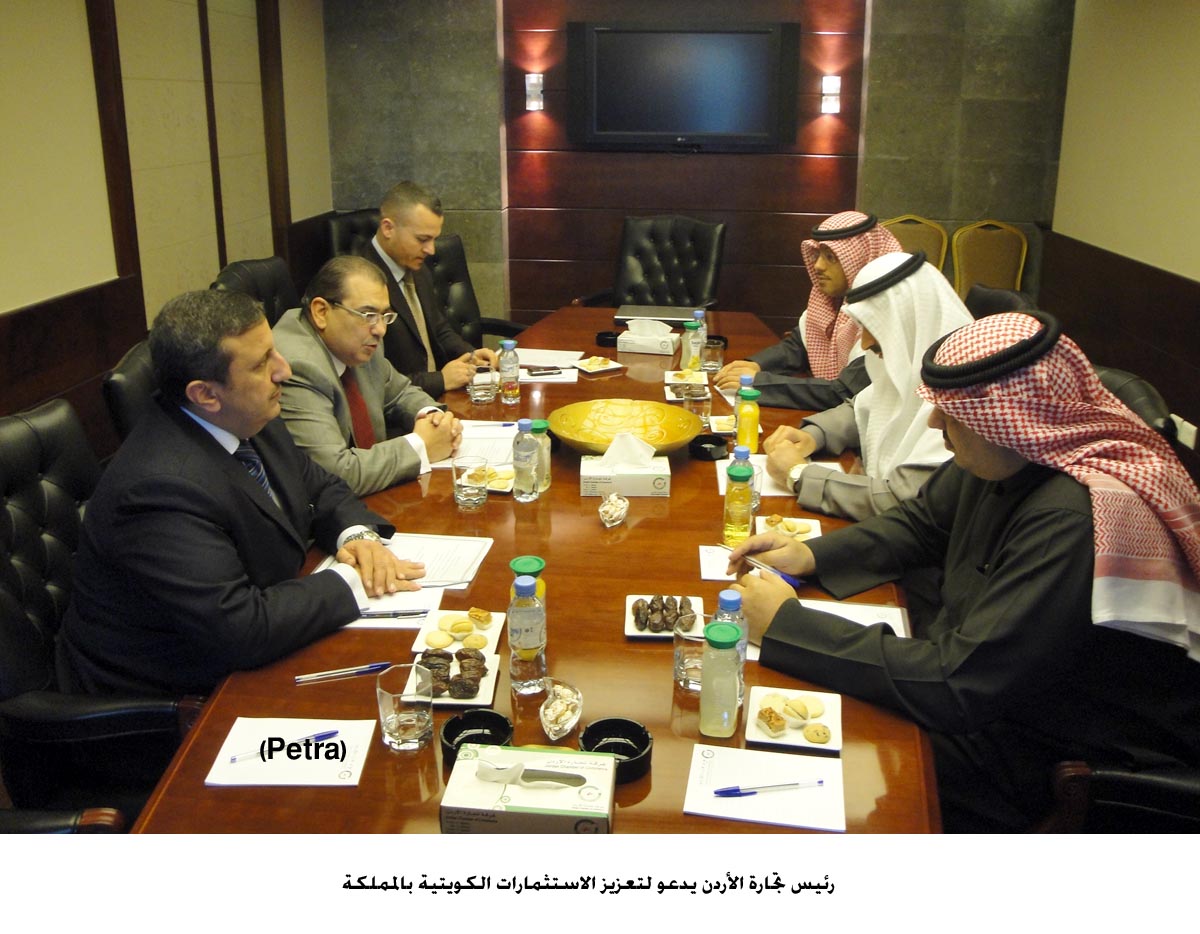 رئيس تجارة الأردن يدعو لتعزيز الاستثمارات الكويتية بالمملكة