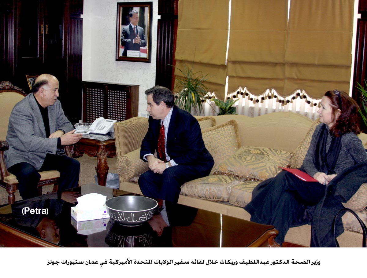 Health minister discusses closer cooperation with US ambassadors